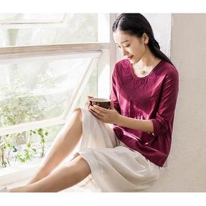 茵曼 纯棉纯色收褶绣花套头长袖女衬衫 69元包邮