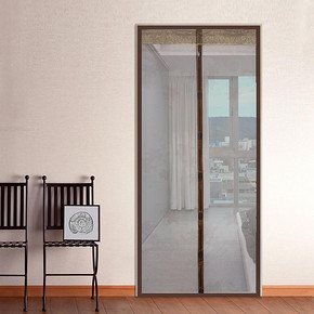 5元券好去处# 贝品 纱门帘磁性防蚊门帘 券后0.7元起包邮