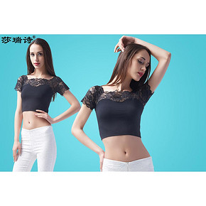 1点前# 莎瑞诗 奢华蕾丝打底衫x2件 0点 19.9元包邮(39.8-19.9)