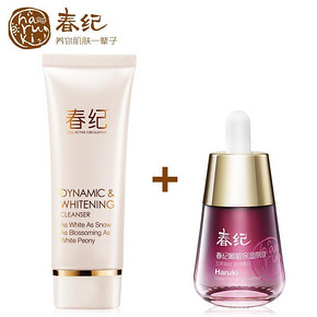 春纪 动感透净洁面乳120ml+送葡萄原液30ml 20元包邮