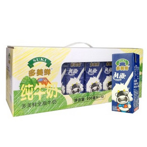 Suki 多美鲜 全脂牛奶200ml*12盒 礼盒装 29元