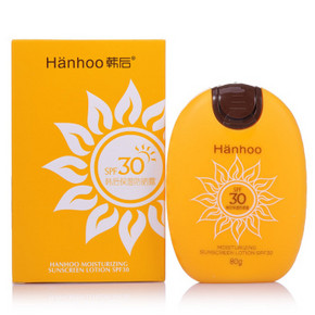 手慢无# 韩后（Hanhoo）保湿防晒露SPF30  80g 9.9元