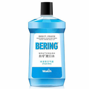 walch/威露士 白令漱口水330ml+20ml  4.9元包邮(9.9-5券)