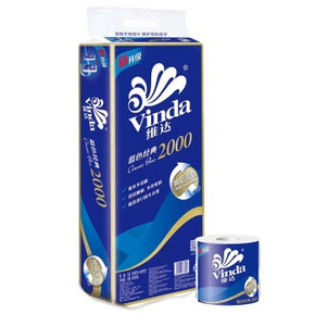 维达 卫生纸 蓝色经典3层200g卷纸*10卷  25.9元
