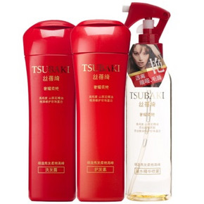 TSUBAKI 丝蓓绮  奢耀柔艳 洗发露200ml+护发素200ml+精华喷雾160ml 49元