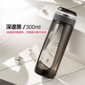 前5分钟# 富光  双层便携玻璃杯  三色可选 45返22.5元