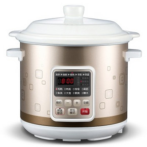 Midea 美的 WBGS401 智能白瓷电炖锅 4L 139元包邮