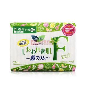 花王 幸福素肌F系列 护翼型日用卫生巾22.5cm 20片x3包 51元包邮(99-48券)