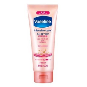 Vaseline 凡士林 护甲润手霜 100ml 9.9元