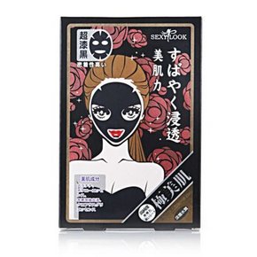 SexyLook 极美肌 深层水润纯棉黑面膜5片 39元(2件包邮)
