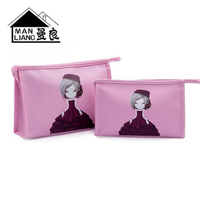 5元券好去处# 曼良 韩国PU大容量化妆包  1.9元包邮(9.9-3-5券)