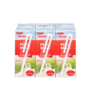 华中手慢无# 德亚 全脂牛奶200mlx6盒 1元