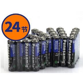 5元券好去处# 多虎 5号+7号电池24粒装 1.9元包邮(6.9-5券)