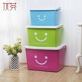 优芬 手提有带滑轮衣物塑料收纳箱60L 29元包邮(34-5券)