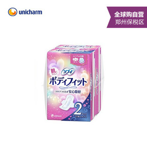 日本 尤妮佳苏菲贴身护翼舒适亲肤卫生巾 44片x2件 37元(买2免1)