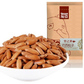 TAODO淘豆 巴西松子 128g 折24.1元（249.2-50-100券）