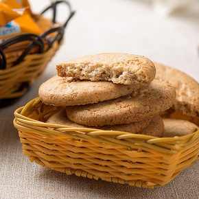 健康的零食# 中膳堂 五谷杂粮饼干礼盒 2.25kg  45元包邮