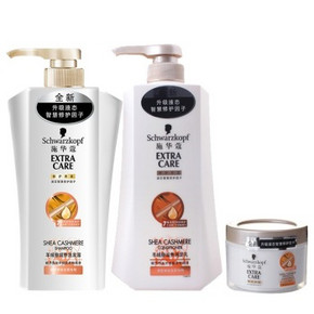 手Q端# 施华蔻 水凝胶原修护尊享套装 折45元(89，199-100)