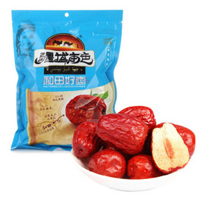 华北# 新疆特产 疆域本色 蜜饯 果干 和田好枣454g*3袋 折15元(19.9，2件75折)