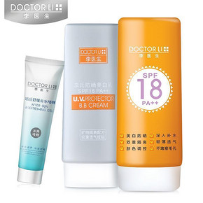 李医生 防晒日霜30gx2支+晒后啫喱20g 19元包邮(49-30券)