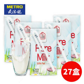 麦德龙 FINE FOOD 全脂牛奶 250mlX27盒 券后57.5元包邮