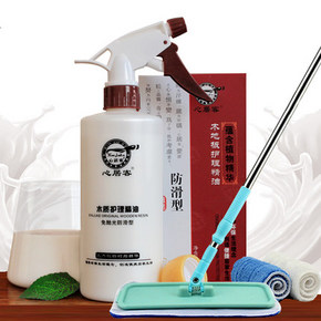 超值白菜# 心居客 防滑型木地板护理精油 500ml 送拖把 券后4.9元包邮