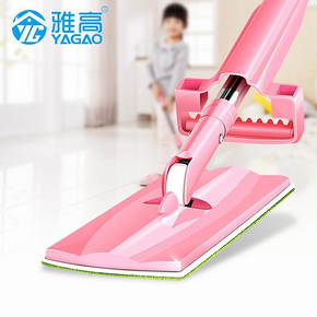 前1000名# 雅高 自挤式免手洗平板拖把 59返29.5元