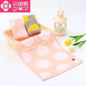 前10分钟# 洁丽雅 纯棉纱布儿童毛巾25*50cm 3.9元包邮