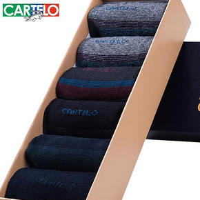 前30分钟# 卡帝乐鳄鱼 男士薄款棉袜6双装 39返19.5元