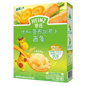 亨氏 (Heinz) 优加营养胡萝卜面条 252g 9.9元(可85折+用券)