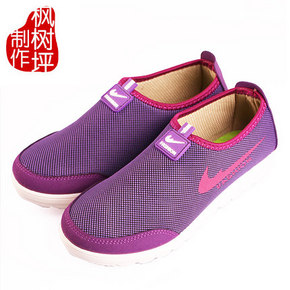 天朝广场舞必备# 枫树坪 老北京布鞋 运动单鞋 4.9元(9.9-5券)