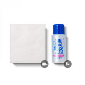 旅行搭档# DHC 蝶翠诗 旅行套装 (卸妆水32ml+化妆棉X6片)X5组 59.9元包邮
