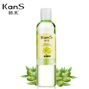 白菜价# 韩束 橄榄卸妆水  4.9元包邮(9.9-5券)
