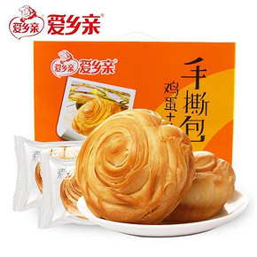 早餐好选择#  爱乡亲 手撕面包800g整箱 10.8元包邮(19.8-4-5券)