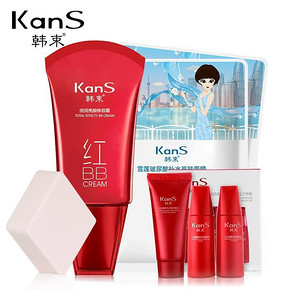 Kans 韩束 红bb霜+送面膜2片+粉扑+旅行装 29元包邮(99-70)