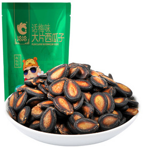 洽洽 大片西瓜子话梅味 大包装量贩500g/袋 折7.5元(28.9，满减+券)
