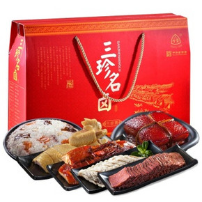 三珍斋 三珍名卤坚果干果零食卤味年货 1555g 折59元(109，199-100券)