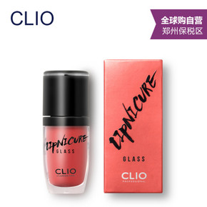 韩国进口 CLIO 珂莱欧 glass滋润唇彩8号 LIP SERVICE 4.7g 39.5元(79，买2免1)