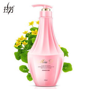 拉芳 花漾香氛沐浴露 550ml 17元包邮(37-20券)