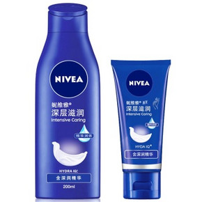 手机端：妮维雅NIVEA 深层润肤乳200ml+送深层滋润护手25ml 19.9元