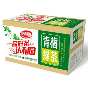 达利园 青梅绿茶 500ml*15瓶 整箱 29元