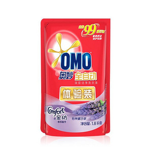 华北# 奥妙 深层洁净洗衣液 含金纺馨香精华1.8kg 9.9元
