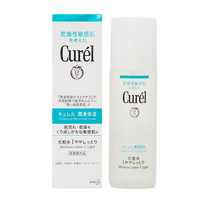 敏感肌必备# Kao 花王 Curél 珂润 润浸保湿化妆水 120ml 券后79元包邮