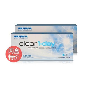 Clearlab 可丽博 隐形眼镜 日抛 10片*2盒 49元包邮