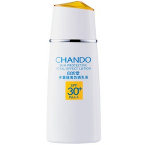 CHANDO 自然堂 多重隔离防晒乳液60ml+面膜2片+中样 29元包邮(59-30券)
