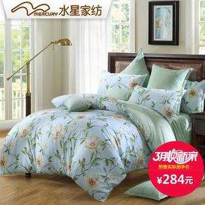 水星家纺 全棉斜纹 印花四件套 海蒂花园 1.5/1.8米  284元包邮(定金30)