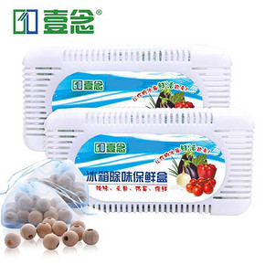 壹念 冰箱除味剂50g+送樟木球20颗 券后5.8元包邮
