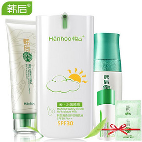 韩后 水凝隐透防晒50g+调理液50ml+洁颜乳60g+送旅行装 35元(85-50券)