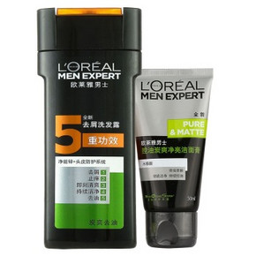 欧莱雅（LOREAL）男士去屑洗发露200ml+洁面膏50ml 19元