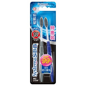 狮王 细齿洁炭能量牙刷2支特惠装  9.9元